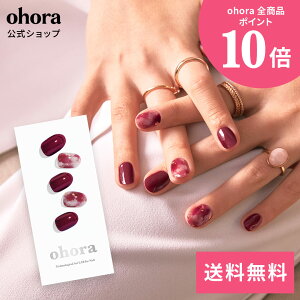 �y�����zN Mulberry�FND-187 ohora gelnails nail �I�z�[�� �l�C�� �W�F���l�C�� �l�C���V�[�� �Z���t�l�C�� �J���[�W�F�� �l�C���`�b�v �l�C���p�[�c �l�C���I�C�� �l�C���X�e�b�J�[ �W�F���l�C���V