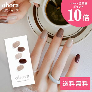 �y�����zN Roasting�FND-312/ ohora gelnails nail �I�z�[�� �l�C�� �W�F���l�C�� �l�C���V�[�� �Z���t�l�C�� �J���[�W�F�� �l�C���`�b�v �l�C���p�[�c �l�C���I�C�� �l�C���X�e�b�J�[ �W�F���l�C���V