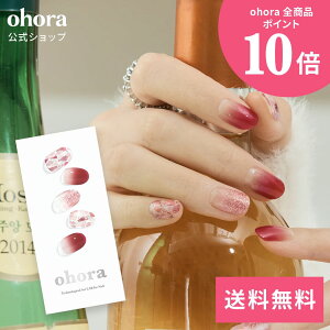 �y�����zN Brilliant�FND-316/ ohora gelnails nail �I�z�[�� �l�C�� �W�F���l�C�� �l�C���V�[�� �Z���t�l�C�� �J���[�W�F�� �l�C���`�b�v �l�C���p�[�c �l�C���I�C�� �l�C���X�e�b�J�[ �W�F���l�C���V