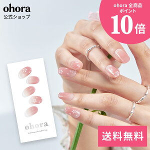 �y�����zN Blossom�FND-350/ ohora gelnails nail �I�z�[�� �l�C�� �W�F���l�C�� �l�C���V�[�� �Z���t�l�C�� �J���[�W�F�� �l�C���`�b�v �l�C���p�[�c �l�C���I�C�� �l�C���X�e�b�J�[ �W�F���l�C���V