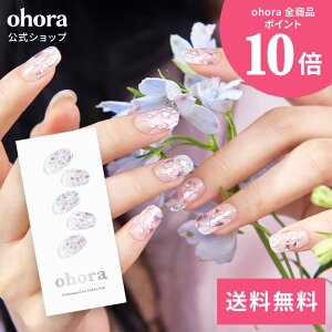 �y�����zN Petal Rain�FND-351/ ohora gelnails nail �I�z�[�� �l�C�� �W�F���l�C�� �l�C���V�[�� �Z���t�l�C�� �J���[�W�F�� �l�C���`�b�v �l�C���p�[�c �l�C���I�C�� �l�C���X�e�b�J�[ �W�F���l�C��