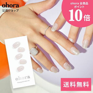 �y�����zN Dress Up�FND-360/ ohora gelnails nail �I�z�[�� �l�C�� �W�F���l�C�� �l�C���V�[�� �Z���t�l�C�� �J���[�W�F�� �l�C���`�b�v �l�C���p�[�c �l�C���I�C�� �l�C���X�e�b�J�[ �W�F���l�C���V