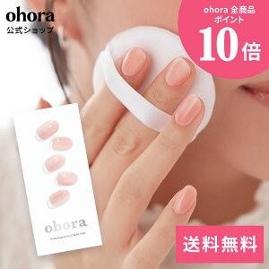 yzN ApricotFND-414/ ohora gelnails nail Iz[ lC WFlC lCV[ ZtlC lCXebJ[ lC lCfUC WFlCV[ lCXebJ[ l