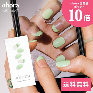 �y�����zN Silky Mint�FND-450/ ohora gelnails nail �I�z�[�� �l�C�� �W�F���l�C�� �l�C���V�[�� �Z���t�l�C�� �J���[�W�F�� �l�C���`�b�v �l�C���p�[�c �l�C���I�C�� �l�C���X�e�b�J�[ �W�F���l�C��