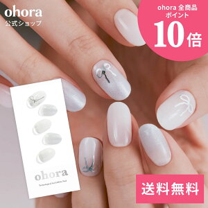 �y�����zN Rizz�FND-452/ ohora gelnails nail �I�z�[�� �l�C�� �W�F���l�C�� �l�C���V�[�� �Z���t�l�C�� �J���[�W�F�� �l�C���`�b�v �l�C���p�[�c �l�C���I�C�� �l�C���X�e�b�J�[ �W�F���l�C���V�[