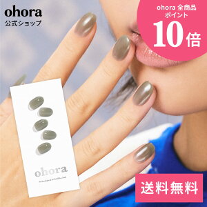 �y�����zN Ash Olive�FND-461/ ohora gelnails nail �I�z�[�� �l�C�� �W�F���l�C�� �l�C���V�[�� �Z���t�l�C�� �J���[�W�F�� �l�C���`�b�v �l�C���p�[�c �l�C���I�C�� �l�C���X�e�b�J�[ �W�F���l�C���V