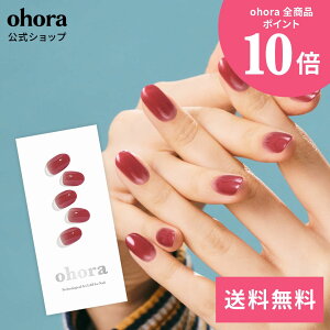 �y�����zN Deep�FND-462/ ohora gelnails nail �I�z�[�� �l�C�� �W�F���l�C�� �l�C���V�[�� �Z���t�l�C�� �J���[�W�F�� �l�C���`�b�v �l�C���p�[�c �l�C���I�C�� �l�C���X�e�b�J�[ �W�F���l�C���V�[