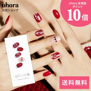 �y�����zN Heart Pop�FND-465/ ohora gelnails nail �I�z�[�� �l�C�� �W�F���l�C�� �l�C���V�[�� �Z���t�l�C�� �J���[�W�F�� �l�C���`�b�v �l�C���p�[�c �l�C���I�C�� �l�C���X�e�b�J�[ �W�F���l�C���V