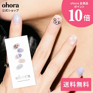 �y�����zN Santa Puppy�FND-467/ ohora gelnails nail �I�z�[�� �l�C�� �W�F���l�C�� �l�C���V�[�� �Z���t�l�C�� �J���[�W�F�� �l�C���`�b�v �l�C���p�[�c �l�C���I�C�� �l�C���X�e�b�J�[ �W�F���l�C��