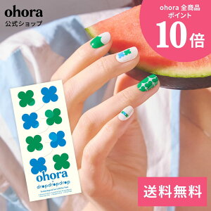 �y�����zN Clover Parade�FND-474/ ohora gelnails nail �I�z�[�� �l�C�� �W�F���l�C�� �l�C���V�[�� �Z���t�l�C�� �J���[�W�F�� �l�C���`�b�v �l�C���p�[�c �l�C���I�C�� �l�C���X�e�b�J�[ �W�F���l�C