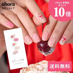 �y�����zN Sugar Rush�FND-478/ ohora gelnails nail �I�z�[�� �l�C�� �W�F���l�C�� �l�C���V�[�� �Z���t�l�C�� �J���[�W�F�� �l�C���`�b�v �l�C���p�[�c �l�C���I�C�� �l�C���X�e�b�J�[ �W�F���l�C��