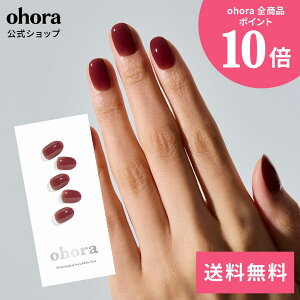 �y�����zN Wine Veil�FND-479/ ohora gelnails nail �I�z�[�� �l�C�� �W�F���l�C�� �l�C���V�[�� �Z���t�l�C�� �J���[�W�F�� �l�C���`�b�v �l�C���p�[�c �l�C���I�C�� �l�C���X�e�b�J�[ �W�F���l�C���V