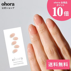 �y�����zN Peach Veil�FND-488/ ohora gelnails nail �I�z�[�� �l�C�� �W�F���l�C�� �l�C���V�[�� �Z���t�l�C�� �l�C���X�e�b�J�[ �������l�C�� �l�C���f�U�C�� �W�F���l�C���V�[�� �l�C���X�e�b�J�[ 