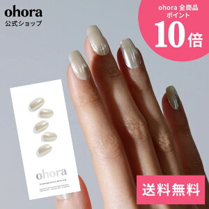 �y�����zN Pearl Veil�FNM-004-J/ ohora gelnails nail �I�z�[�� �l�C�� �W�F���l�C�� �l�C���V�[�� �Z���t�l�C�� �J���[�W�F�� �l�C���`�b�v �l�C���p�[�c �l�C���I�C�� �l�C���X�e�b�J�[ �W�F���l�C��