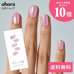 �y�����zN Baby Pink Chrome�FNM-006-G/ ohora gelnails nail �I�z�[�� �l�C�� �W�F���l�C�� �l�C���V�[�� �Z���t�l�C�� �J���[�W�F�� �l�C���`�b�v �l�C���p�[�c �l�C���I�C�� �l�C���X�e�b�J�[ �W�F���l