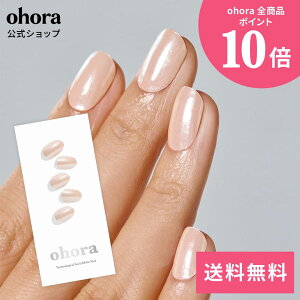 yzN Vanilla ChromeFNM-011-G/ ohora gelnails nail Iz[ lC WFlC lCV[ ZtlC lCXebJ[ lC lCfUC WFlCV[ lCXebJ