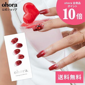 �y�����zN Love Affair�FNP-005-G/ ohora gelnails nail �I�z�[�� �l�C�� �W�F���l�C�� �l�C���V�[�� �Z���t�l�C�� �J���[�W�F�� �l�C���`�b�v �l�C���p�[�c �l�C���I�C�� �l�C���X�e�b�J�[ �W�F���l�C