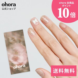 �y�����zN Grace Bloom�FNP-009-G/ ohora gelnails nail �I�z�[�� �l�C�� �W�F���l�C�� �l�C���V�[�� �Z���t�l�C�� �J���[�W�F�� �l�C���`�b�v �l�C���p�[�c �l�C���I�C�� �l�C���X�e�b�J�[ �W�F���l�C