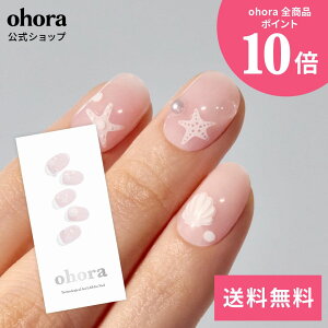 yzN Seashell LoveFNP-014-G/ ohora gelnails nail Iz[ lC WFlC lCV[ ZtlC lCXebJ[ lC lCfUC WFlCV[ lCXebJ