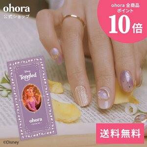 yzN Rapunzel's WishFNP-023-J/ ohora gelnails nail Iz[ lC WFlC disney fBYj[ lCV[ ZtlC lCXebJ[ lC lCfUC WFlCV[