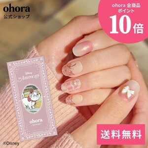 yzN Marie's LovelinessFNP-028-J/ ohora gelnails nail Iz[ lC WFlC disney fBYj[ lCV[ ZtlC lCXebJ[ lC lCfUC WFlCV