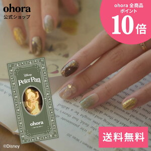 yzN Tinker Bell's NeverlandFNP-029-J/ ohora gelnails nail Iz[ lC WFlC disney fBYj[ lCV[ ZtlC lCXebJ[ lC lCfUC WFlC