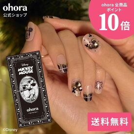 【公式】N Classic Mickey：NP-031-J/ ohora gelnails nail オホーラ ネイル ジェルネイル disney ディズニー ネイルシール セルフネイル ネイルステッカー おうちネイル ネイルデザイン ジェルネイルシール ネイルステッカー ネイルオイル ネイルパーツ ネイルチップ