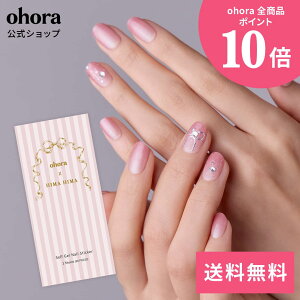 �y�����zN Glossy Pink�FNP-034-J/ ohora gelnails nail �I�z�[�� �l�C�� �W�F���l�C�� �l�C���V�[�� �Z���t�l�C�� �J���[�W�F�� �l�C���`�b�v �l�C���p�[�c �l�C���I�C�� �l�C���X�e�b�J�[ �W�F���l�C
