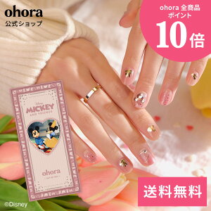 �y�����zN Blooming Love�FNP-038-J/ ohora gelnails nail �I�z�[�� �l�C�� �W�F���l�C�� �l�C���V�[�� �Z���t�l�C�� �J���[�W�F�� �l�C���`�b�v �l�C���p�[�c �l�C���I�C�� �l�C���X�e�b�J�[ �W�F���l�C