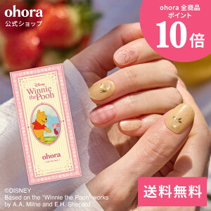 �y�����zN Picnic Time�FNP-041-J/ ohora gelnails nail �I�z�[�� �l�C�� �W�F���l�C�� �l�C���V�[�� �Z���t�l�C�� �J���[�W�F�� �l�C���`�b�v �l�C���p�[�c �l�C���I�C�� �l�C���X�e�b�J�[ �W�F���l�C