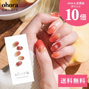 yzN Shizuku AppleFNP-049-J/ ohora gelnails nail Iz[ lC WFlC lCV[ ZtlC lCXebJ[ lC lCfUC WFlCV[ lCXebJ