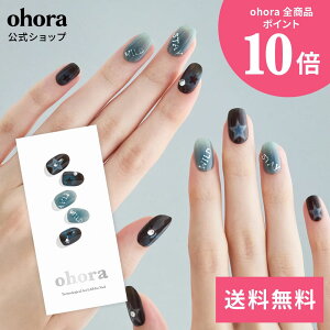 �y�����zN Stay Wild�FNP-055-J/ ohora gelnails nail �I�z�[�� �l�C�� �W�F���l�C�� �l�C���V�[�� �Z���t�l�C�� �J���[�W�F�� �l�C���`�b�v �l�C���p�[�c �l�C���I�C�� �l�C���X�e�b�J�[ �W�F���l�C��