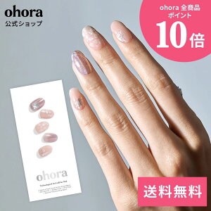 �y�����zN Dreamy Flutter�FNP-058-J/ ohora gelnails nail �I�z�[�� �l�C�� �W�F���l�C�� �l�C���V�[�� �Z���t�l�C�� �J���[�W�F�� �l�C���`�b�v �l�C���p�[�c �l�C���I�C�� �l�C���X�e�b�J�[ �W�F���l