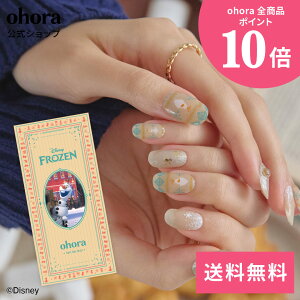 �y�����zN Olaf's Happy Days�FNP-062-J/ ohora gelnails nail �I�z�[�� �l�C�� �W�F���l�C�� �l�C���V�[�� �Z���t�l�C�� �J���[�W�F�� �l�C���`�b�v �l�C���p�[�c �l�C���I�C�� �l�C���X�e�b�J�[ �W�F��