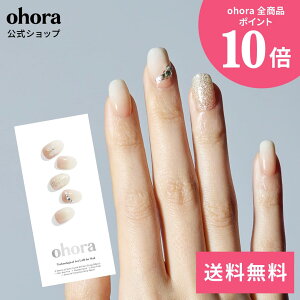 �y�����zN Milky Glow�FNP-066-J/ ohora gelnails nail �I�z�[�� �l�C�� �W�F���l�C�� �l�C���V�[�� �Z���t�l�C�� �J���[�W�F�� �l�C���`�b�v �l�C���p�[�c �l�C���I�C�� �l�C���X�e�b�J�[ �W�F���l�C��