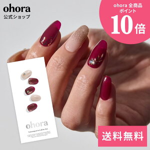 �y�����zN Scarlet Glow�FNP-072-J/ ohora gelnails nail �I�z�[�� �l�C�� �W�F���l�C�� �l�C���V�[�� �Z���t�l�C�� �J���[�W�F�� �l�C���`�b�v �l�C���p�[�c �l�C���I�C�� �l�C���X�e�b�J�[ �W�F���l�C