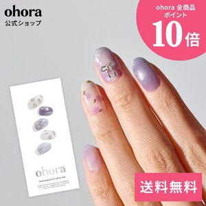 �y�����zN Dreamy Rose�FNP-073-J/ ohora gelnails nail �I�z�[�� �l�C�� �W�F���l�C�� �l�C���V�[�� �Z���t�l�C�� �l�C���X�e�b�J�[ �������l�C�� �l�C���f�U�C�� �W�F���l�C���V�[�� �l�C���X�e�b�J�[