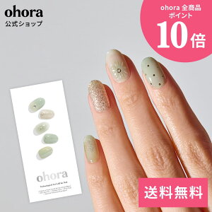 �y�����zN Puffy Bloom�FNP-074-J/ ohora gelnails nail �I�z�[�� �l�C�� �W�F���l�C�� �l�C���V�[�� �Z���t�l�C�� �l�C���X�e�b�J�[ �������l�C�� �l�C���f�U�C�� �W�F���l�C���V�[�� �l�C���X�e�b�J�[