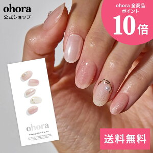 �y�����zN Petal Moment�FNP-075-J/ ohora gelnails nail �I�z�[�� �l�C�� �W�F���l�C�� �l�C���V�[�� �Z���t�l�C�� �l�C���X�e�b�J�[ �������l�C�� �l�C���f�U�C�� �W�F���l�C���V�[�� �l�C���X�e�b�J