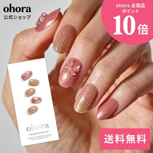 �y�����zN Rosy Bow�FNP-076-J/ ohora gelnails nail �I�z�[�� �l�C�� �W�F���l�C�� �l�C���V�[�� �Z���t�l�C�� �l�C���X�e�b�J�[ �������l�C�� �l�C���f�U�C�� �W�F���l�C���V�[�� �l�C���X�e�b�J�[ 