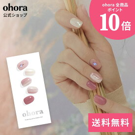 【公式】N Muhly：NP-149 ohora gelnails nail オホーラ ネイル ジェルネイル ネイルシール セルフネイル ネイルステッカー おうちネイル ネイルデザイン ジェルネイルシール ネイルステッカー ネイルオイル ネイルパーツ ネイルチップ カラージェル