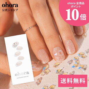 �y�����zN Peach Stone�FNP-212/ ohora gelnails nail �I�z�[�� �l�C�� �W�F���l�C�� �l�C���V�[�� �Z���t�l�C�� �J���[�W�F�� �l�C���`�b�v �l�C���p�[�c �l�C���I�C�� �l�C���X�e�b�J�[ �W�F���l�C��