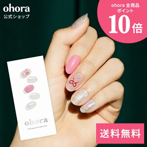 �y�����zN Shining Winter�FNP-218/ ohora gelnails nail �I�z�[�� �l�C�� �W�F���l�C�� �l�C���V�[�� �Z���t�l�C�� �J���[�W�F�� �l�C���`�b�v �l�C���p�[�c �l�C���I�C�� �l�C���X�e�b�J�[ �W�F���l�C