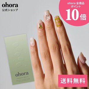 �y�����zN Beary Merry�FNP-226/ ohora gelnails nail �I�z�[�� �l�C�� �W�F���l�C�� �l�C���V�[�� �Z���t�l�C�� �J���[�W�F�� �l�C���`�b�v �l�C���p�[�c �l�C���I�C�� �l�C���X�e�b�J�[ �W�F���l�C��