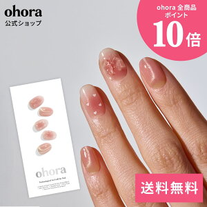 �y�����zN Sweet Bow�FNP-229/ ohora gelnails nail �I�z�[�� �l�C�� �W�F���l�C�� �l�C���V�[�� �Z���t�l�C�� �l�C���X�e�b�J�[ �������l�C�� �l�C���f�U�C�� �W�F���l�C���V�[�� �l�C���X�e�b�J�[ �l