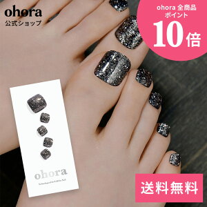 �y�����zP Pirate�FPB-022 ohora gelnails nail �I�z�[�� �l�C�� �W�F���l�C�� �l�C���V�[�� �Z���t�l�C�� �t�b�g �J���[�W�F�� �l�C���`�b�v �l�C���p�[�c �l�C���I�C�� �l�C���X�e�b�J�[ �W�F���l�C