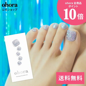 �y�����zP Glitter Shower�FPB-044/ ohora gelnails nail �I�z�[�� �l�C�� �W�F���l�C�� �l�C���V�[�� �Z���t�l�C�� �J���[�W�F�� �l�C���`�b�v �l�C���p�[�c �l�C���I�C�� �l�C���X�e�b�J�[ �W�F���l�C