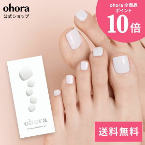 �y�����zP Basic Pedicure no.3�FPBS-003 ohora gelnails nail �I�z�[�� �l�C�� �W�F���l�C�� �l�C���V�[�� �Z���t�l�C�� �t�b�g �J���[�W�F�� �l�C���`�b�v �l�C���p�[�c �l�C���I�C�� �l�C���X�e�b�J�[ 