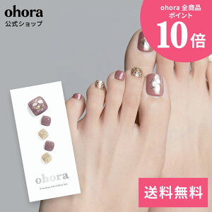 �y�����zP Shine Blossom�FPD-001-J/ ohora gelnails nail �I�z�[�� �l�C�� �W�F���l�C�� �l�C���V�[�� �Z���t�l�C�� �J���[�W�F�� �l�C���`�b�v �l�C���p�[�c �l�C���I�C�� �l�C���X�e�b�J�[ �W�F���l�C