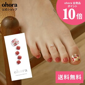 【公式】P Vintage wood：PD-010 ohora gelnails nail オホーラ ネイル ジェルネイル ネイルシール セルフネイル フット ネイルステッカー ジェルネイルシール ネイルデザイン おうちネイル